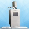 Rohs2.0检测热裂解仪RY-100B/C