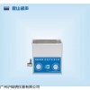 KQ2200单槽式超声波清洗器 五金零件清洗机