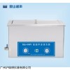 KQ-600V超聲波清洗器 昆山舒美27L實驗清洗機