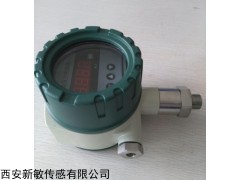 CYDK-III 防爆数显压力开关