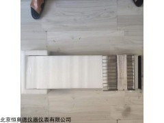 HAD-I​ 新品手动薄层铺板器