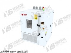 YDJ系列-高低温湿热试验箱