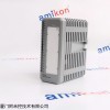 DCS模件SK-U1-PS1-H1