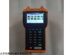 H8000 新品有数数字信号分析仪