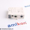 MA0186100电缆