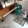 OTC 南通简易充棉机