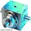 全新TANDLER变速器
