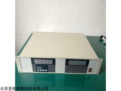 DP-5227 复合真空计