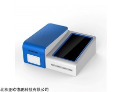 DP-S12 粮食新鲜度检测仪，陈化粮测定仪 