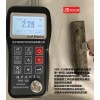 XHC-320型高精度超声波测厚仪