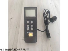 LUV254 数字式紫外辐照度计