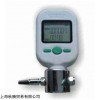 精选FLOW SAFE
