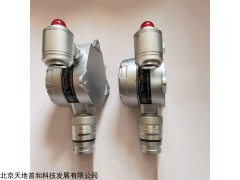TD500S-DMF固定式二甲基甲酰胺检测报警仪扩散式测量