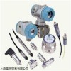 销售COMAT电压继电器