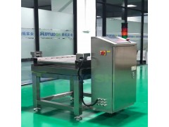 DT 300KG滚筒式输送电子秤