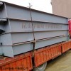 ACS 苏州电子汽车衡