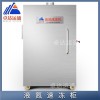 ZDYT-YDX-1 寧德市小型柜式液氮速凍機(jī)生產(chǎn)商