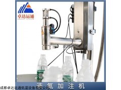 ZDYT-800 河北卓達運通果汁飲料液氮機廠家