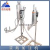 ZDYT-600 卓達(dá)運(yùn)通易拉罐飲料滴氮機(jī)廠家