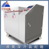 ZDYT-SLX-250 成都卓達(dá)運(yùn)通液氮深冷裝配設(shè)備