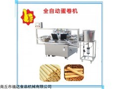 蛋卷机厂家、价格