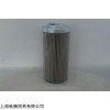 供应TAISEI传感器