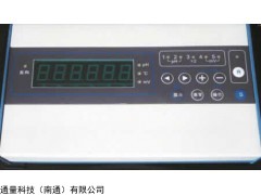 PHC-2A 智能化酸度計檢定儀