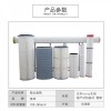 3260 抛丸机除尘滤芯哪里买