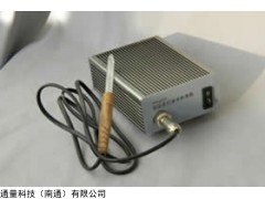 低壓汞燈波長標準器