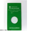 GBW(E)130181 聚苯乙烯红外波数标准物质
