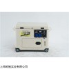 TO9800ET-J 標(biāo)準(zhǔn)設(shè)計(jì)8kw靜音發(fā)電機(jī)