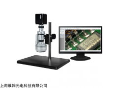 VH-3D 3D三維視頻顯微鏡