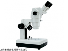 GL99BI 桂光體視顯微鏡