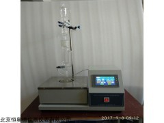 H27950 新品自动甲苯不溶物测定仪