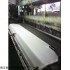 越南导布，牵引布