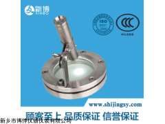 带灯视镜 视镜厂家 法兰视镜