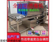 全自动 物流包裹喷淋消杀设备 快递包裹快速消毒机