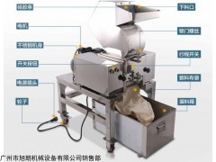 PE-180S 可移動式全自動不銹鋼紙箱塑料破碎機(jī)