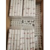 48t/96t 小鼠血栓素B2(TXB2)ELISA试剂盒