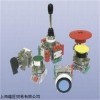 供应MAFELEC按钮开关