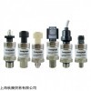 供應(yīng)美國HONEYWELL壓力傳感器