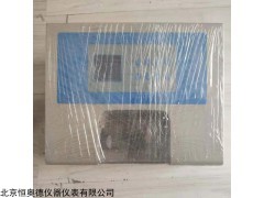 PJ2 新品智能片剂两用仪