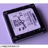 熱賣LAMBDA開關電源