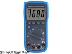 FT168自动量程万用表