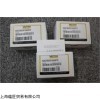 熱賣METRIX振動(dòng)變送器