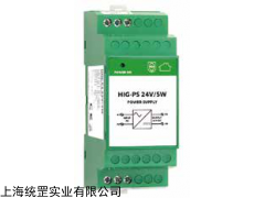 HIG-PS-24 特萊弗醫(yī)用隔離變壓器專用電源