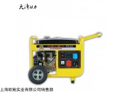 TO10000ET 消防车用9KW车载汽油发电机