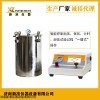 LSSD-03 泄漏與密封強度測試儀