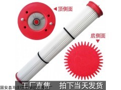 1590 乌海仓顶除尘器除尘滤芯厂家直供