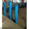 天津高品质深井泵价格-井用潜水泵质量